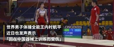 国产日日操